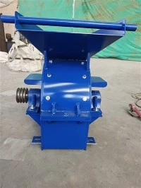 Sand Making Hammer Crusher